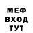 Кетамин VHQ Raimonds Petersons