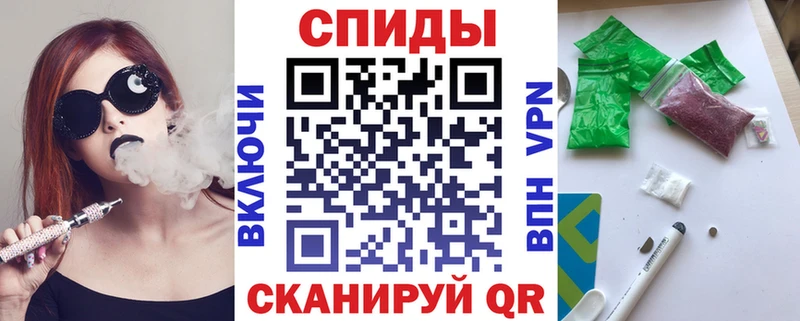 БУТИРАТ 99% Щучье