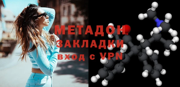 дурь Алексеевка