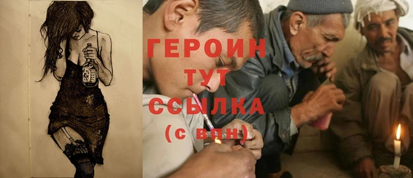 прущие крисы Алексин