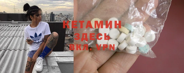 mix Абдулино