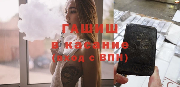 прущая мука Пролетарск