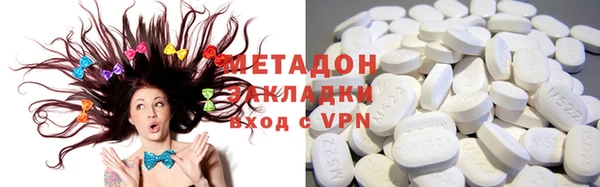 прущие крисы Абаза