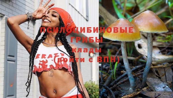 mix Абдулино