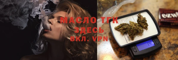 mix Абдулино
