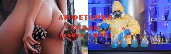 mix Абдулино