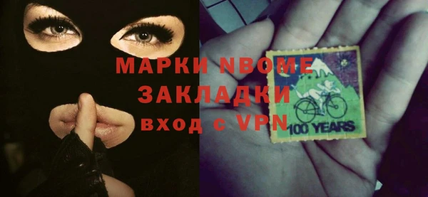 mix Абдулино