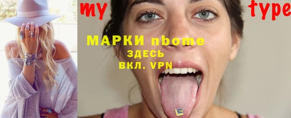 mix Абдулино