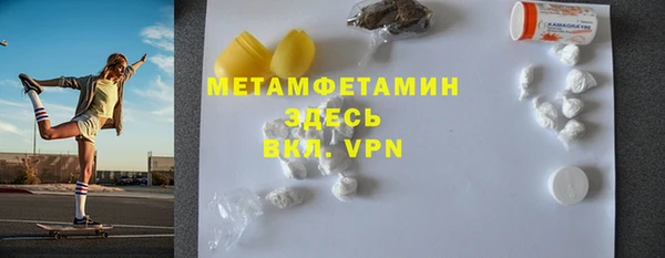 mix Абдулино