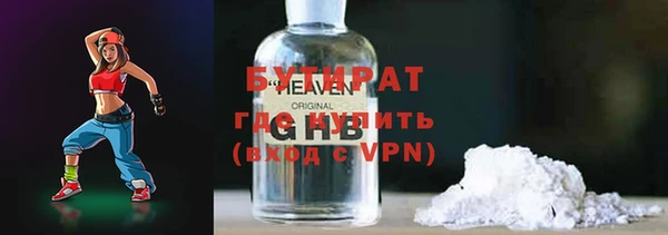 mix Абдулино