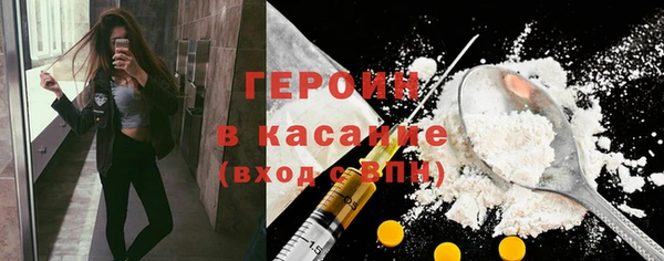 mix Абдулино