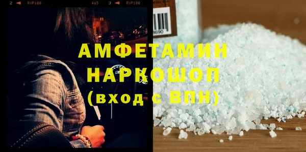 дурь Алексеевка