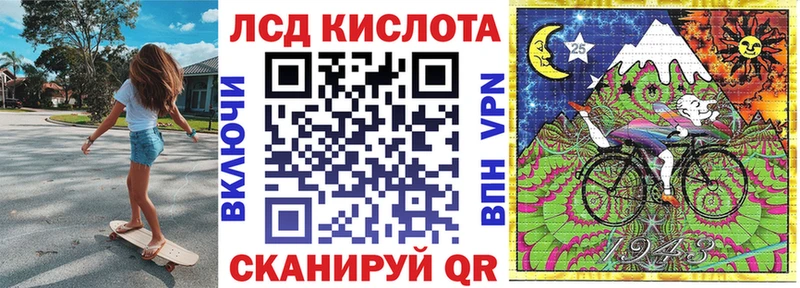 Марки NBOMe 1,8мг  hydra зеркало  Щучье 