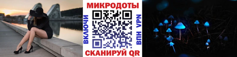 Галлюциногенные грибы Cubensis  omg ТОР  Щучье 